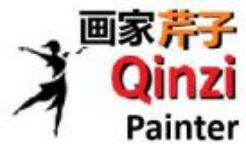Logo Qinzi Painter